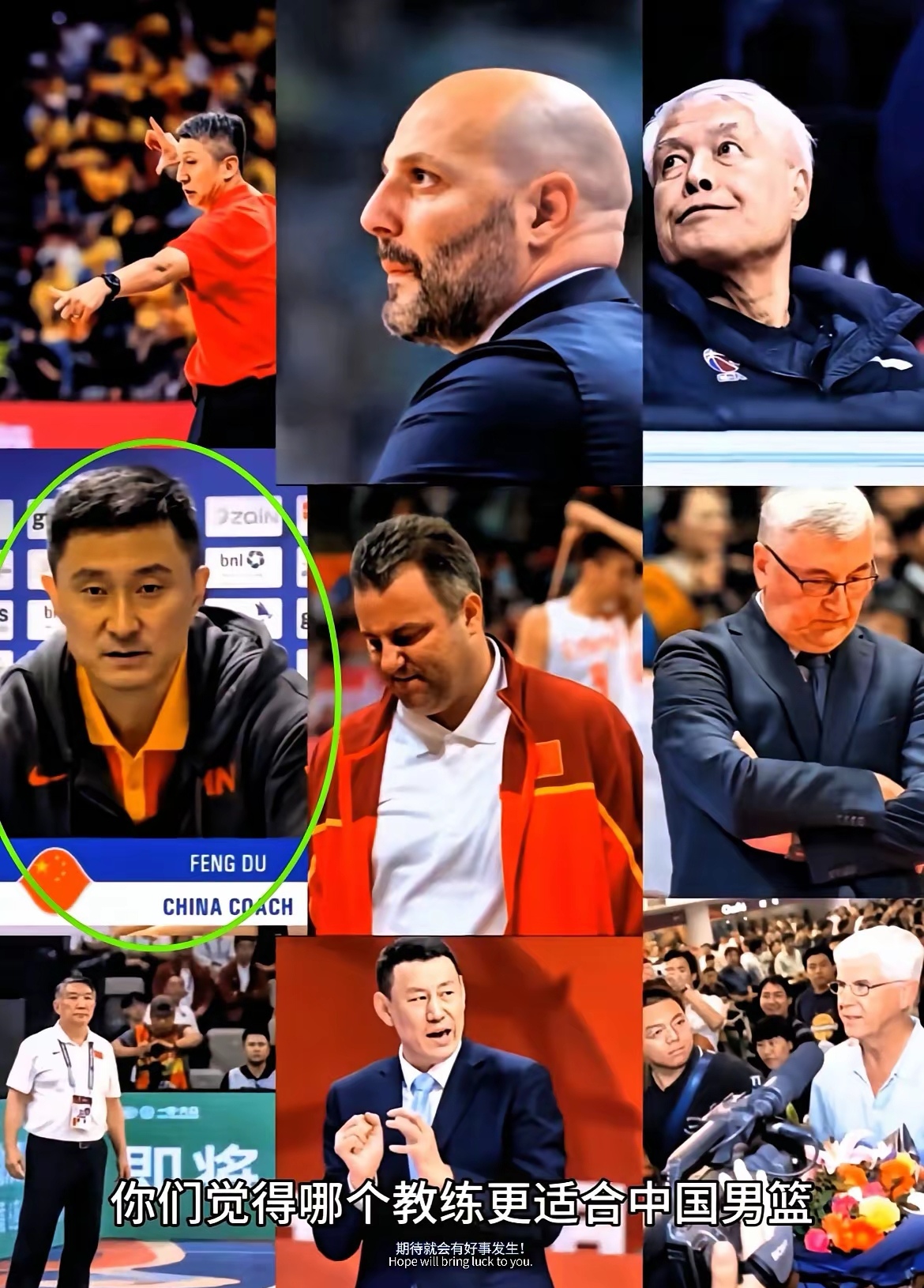 九游体育官网-包含CBA季后赛关键时刻再迎强敌，托特纳姆内部沟通，主帅态度——底气十足，纪律约束更严格的词条