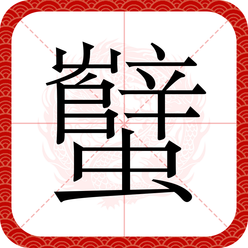 九游娱乐-关于}0[g2噜/x?垌?渲?鎧A?e7f厔蠳eT^?铧簋*